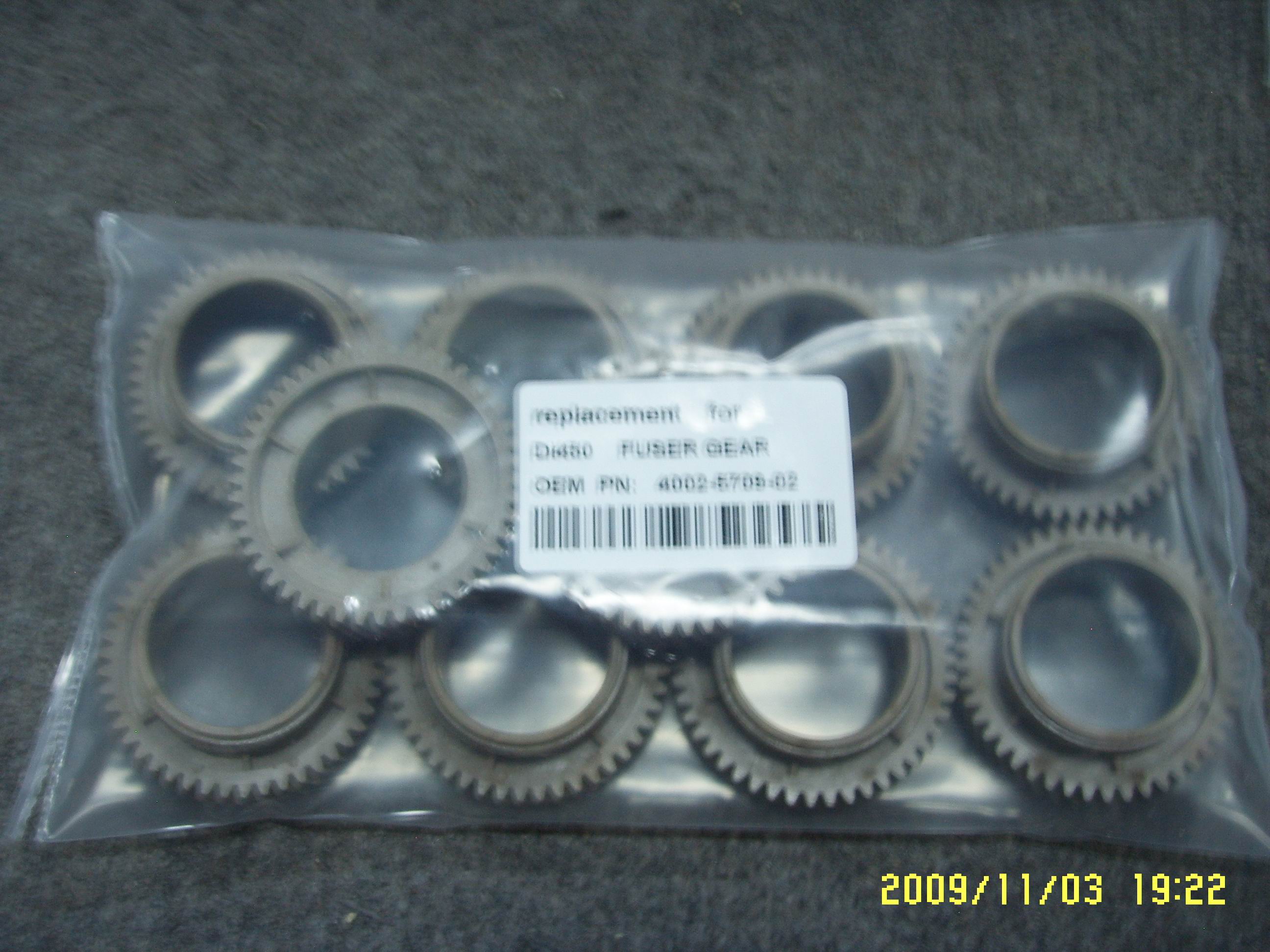 Fuser Gears