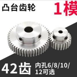 EP-2050/3050/4050 UFR gear42T 1136-5773-02